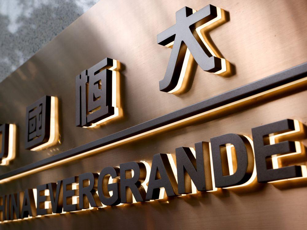 Chine: le géant de l'immobilier Evergrande change de direction après surendettement.